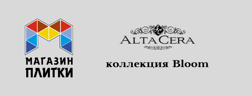 Нежный и винтажный интерьер